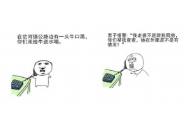 隆安讨债公司如何把握上门催款的时机